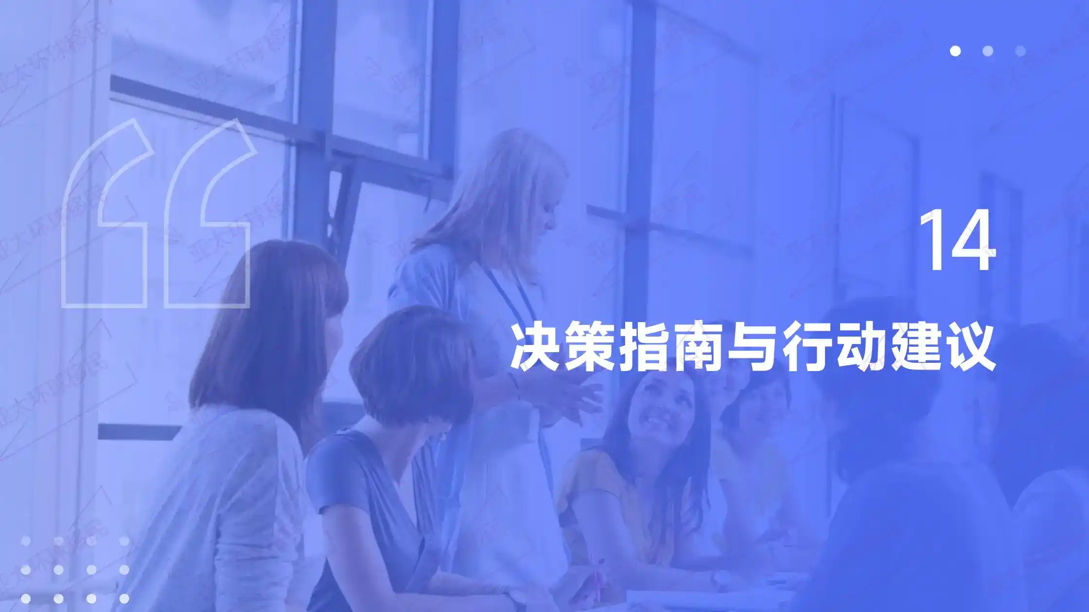 新手必看：土耳其护照是否需要居住，远程也能办？