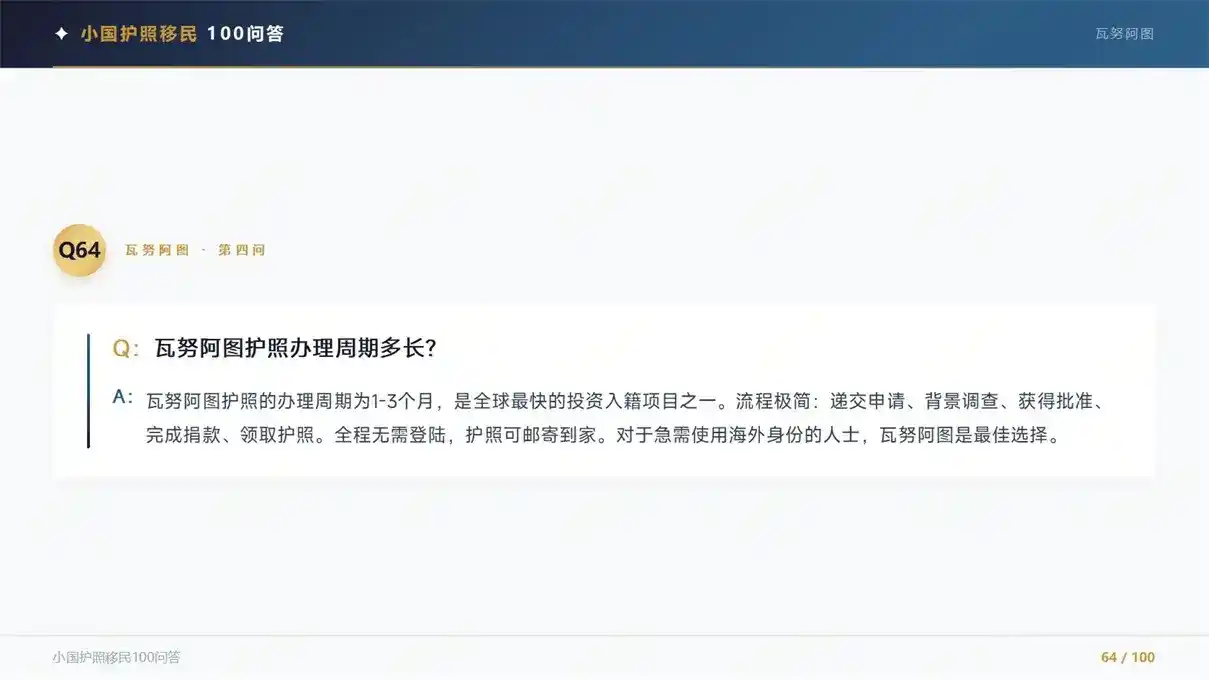 入境新加坡还要填卡吗？2026免签入境与出入境记录查询方法