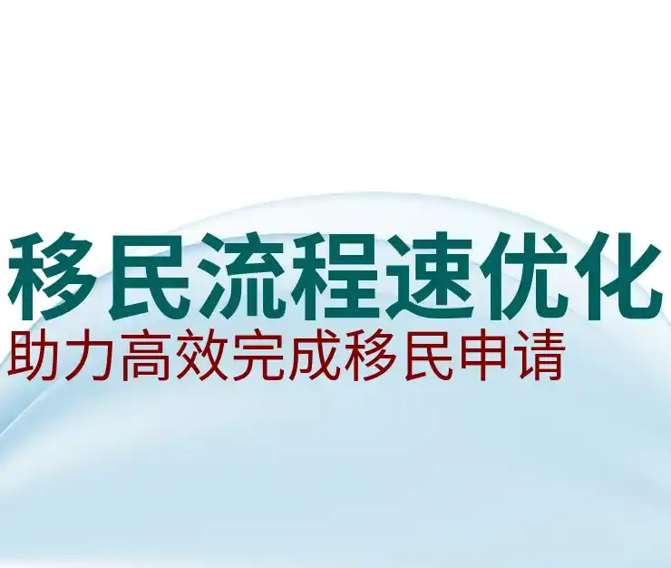 马耳他国情简介:为何这个小国吸引全球移民
