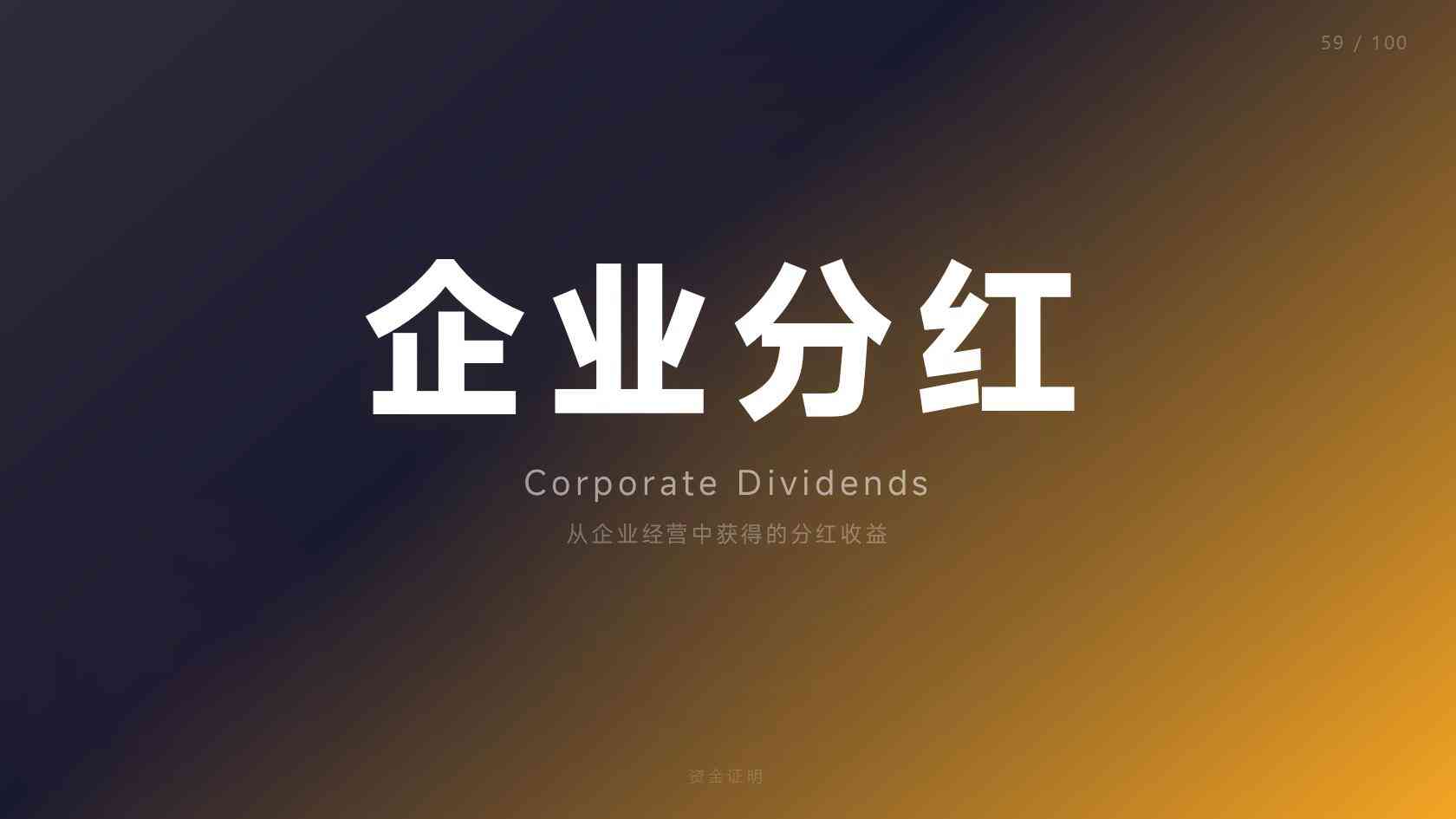 出国移民申请条件有哪些容易忽略的细节？官方口径与审核边界