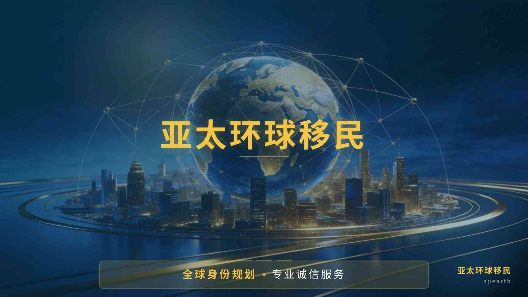 I-485要交哪些材料｜移民绿卡清单