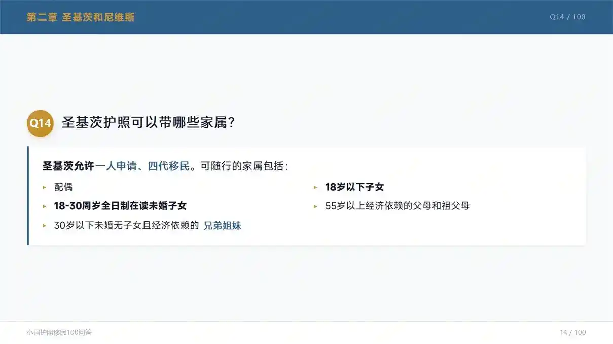 匈牙利移民真实测评，低成本拿欧盟身份值不值得办？