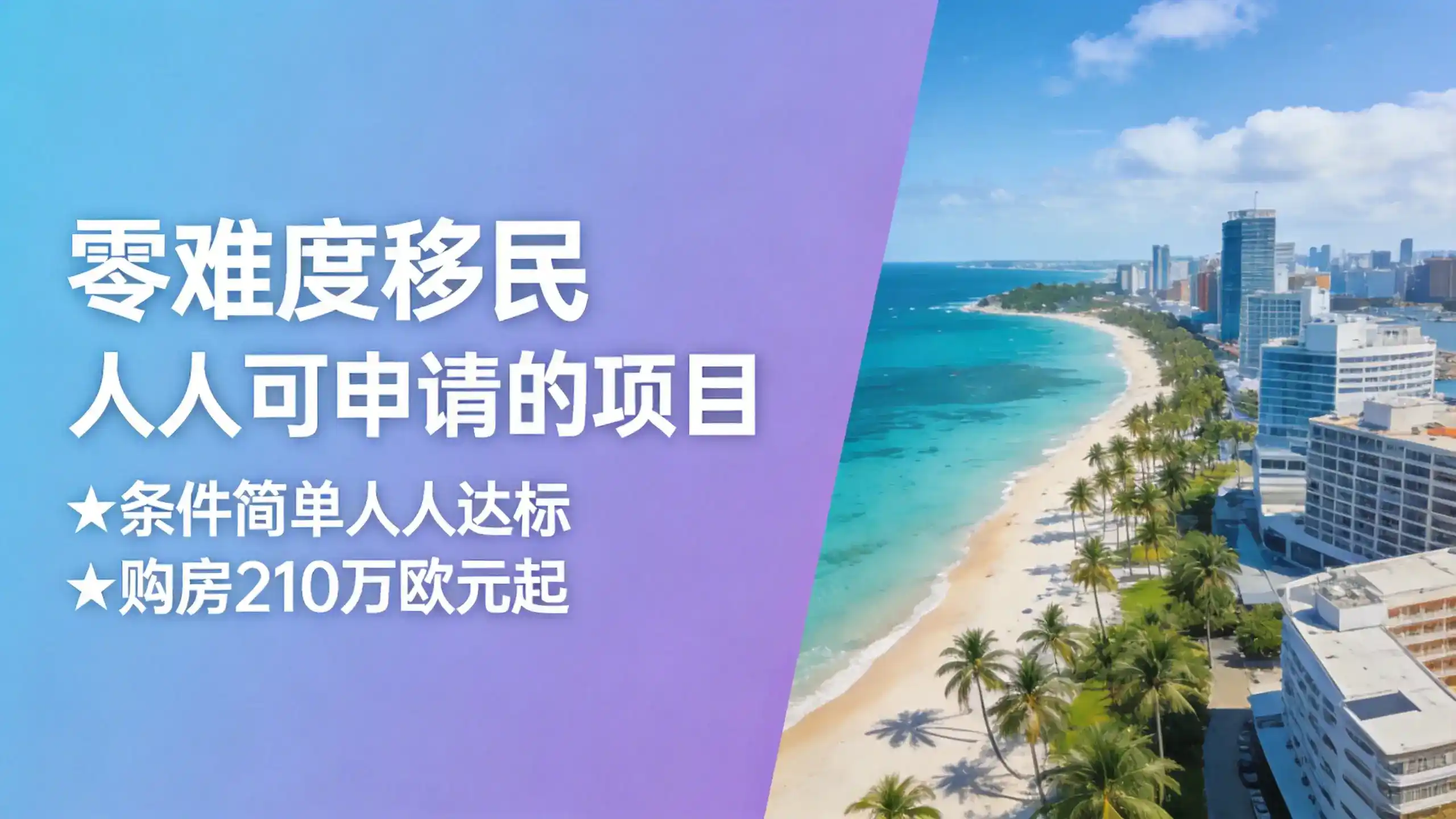 重磅！挪威永居申请新增硬指标：必须通过挪威语B2考试