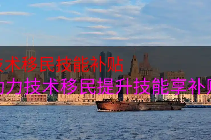 希腊黄金签证永居权利有哪些？真实解读与分析