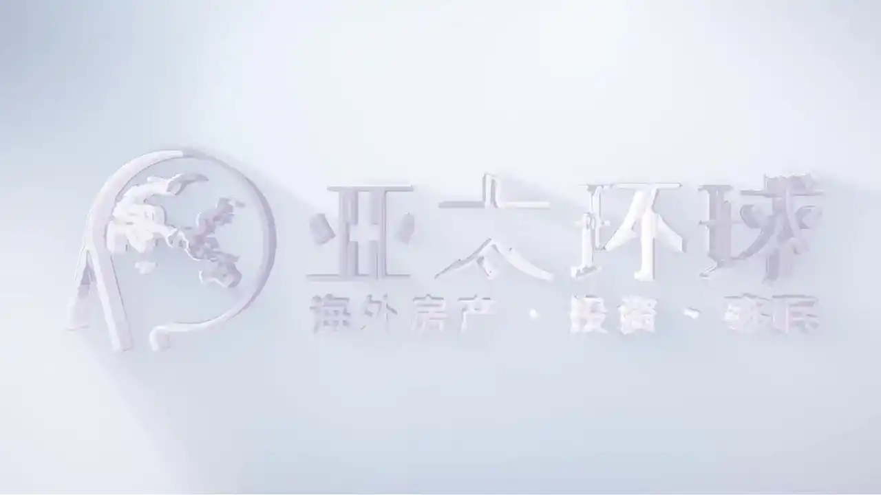 圣基茨和尼维斯公民身份是什么：法律身份与旅行证件要分两步看