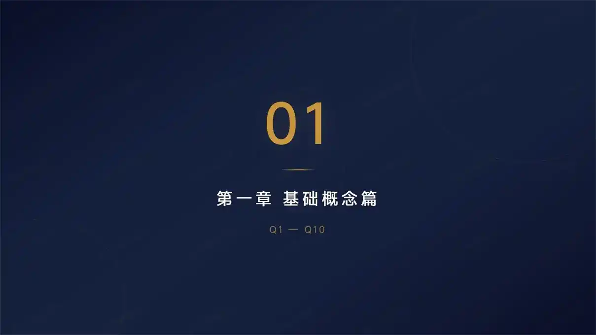 华人申请美国白卡会连累担保人吗？亚太环球移民专业答疑