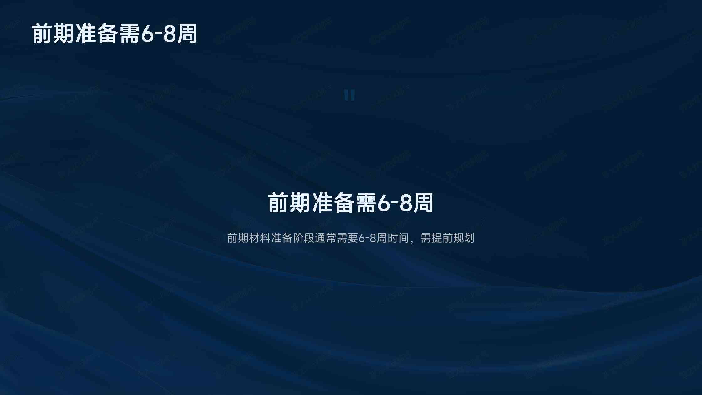 马耳他当地公立学校可以免费就读吗？