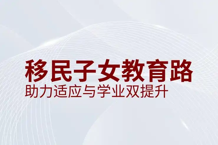 土耳其房价分析：一平方米的最新价格
