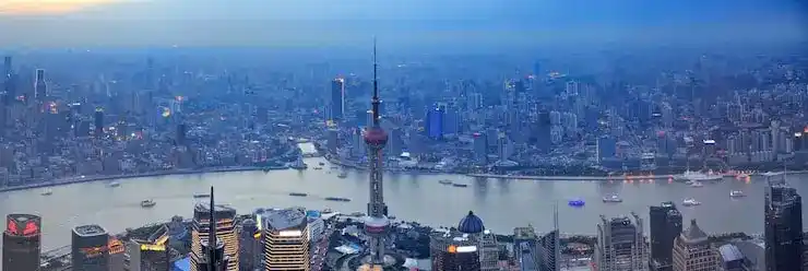 移民