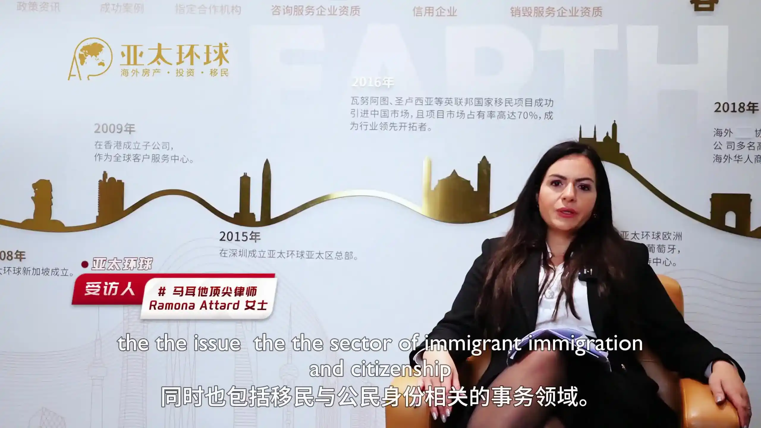 马耳他捐款移民后期费用有哪些？续签永居成本