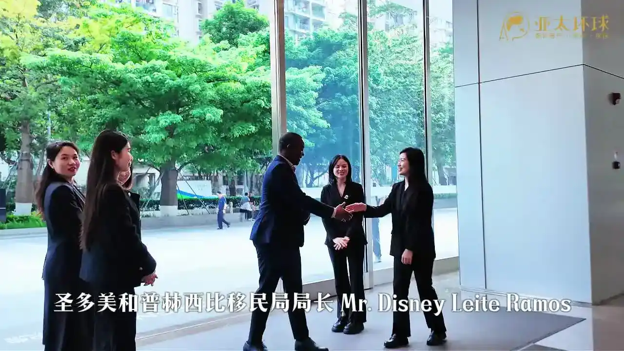 圣多美和普林西比移民对比瓦努阿图护照哪个花费更低？