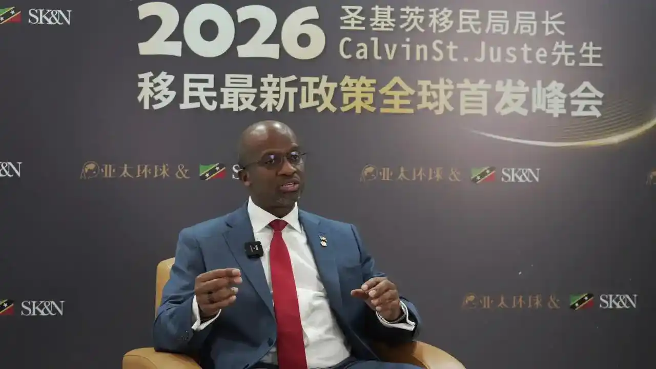圣基茨护照，捐款25万美元后需要提供资产证明吗？