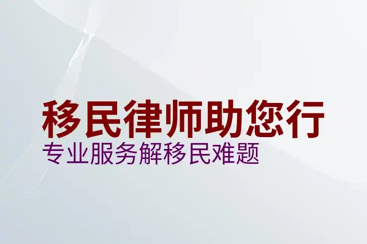 美国