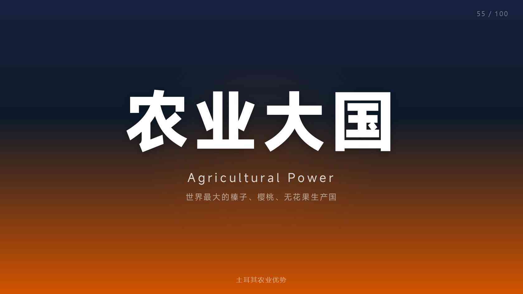 土耳其存款移民的存期与续存安排：期满后怎么处置