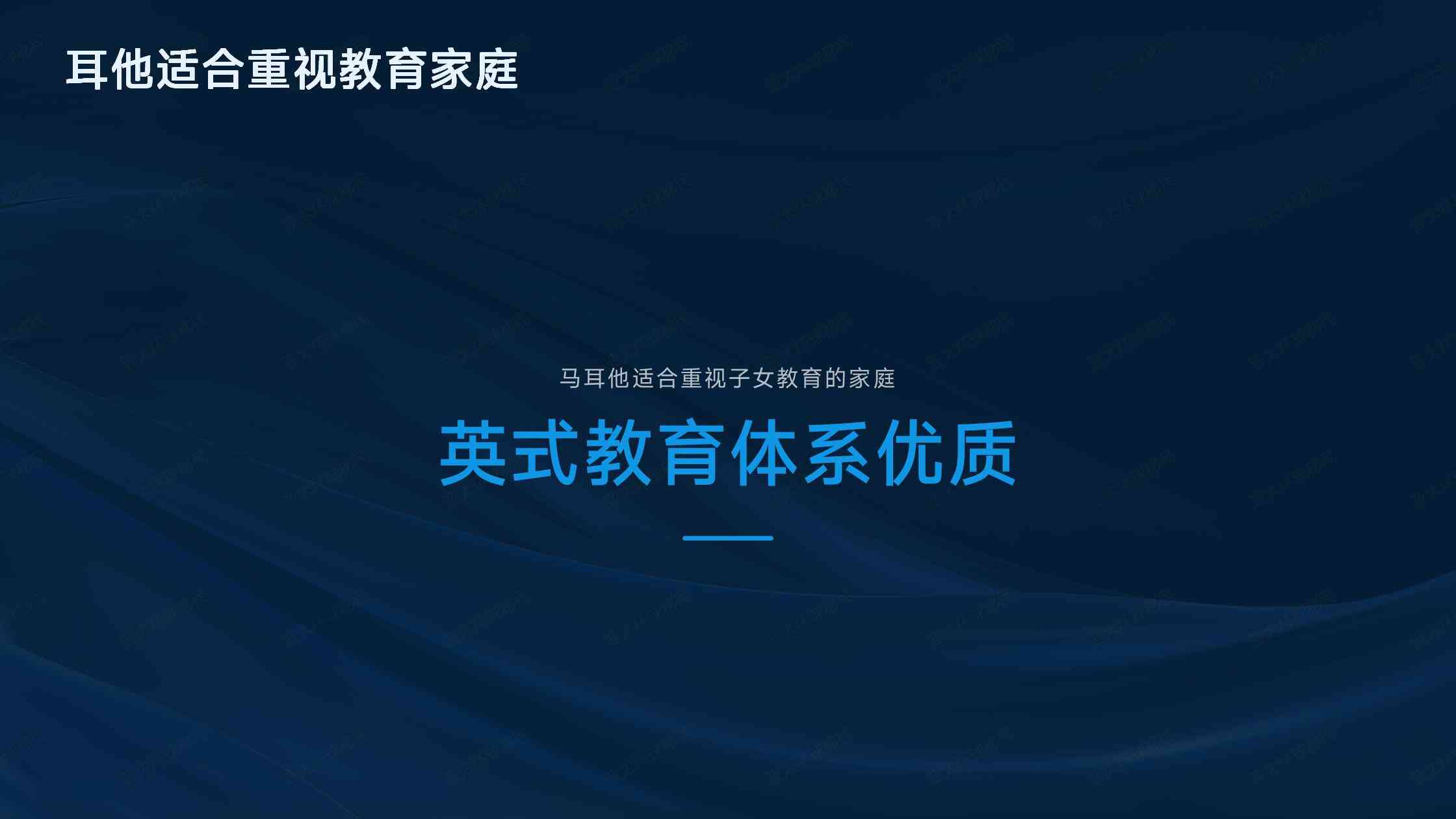 马耳他 MPRP 新永居项目全流程详细解读