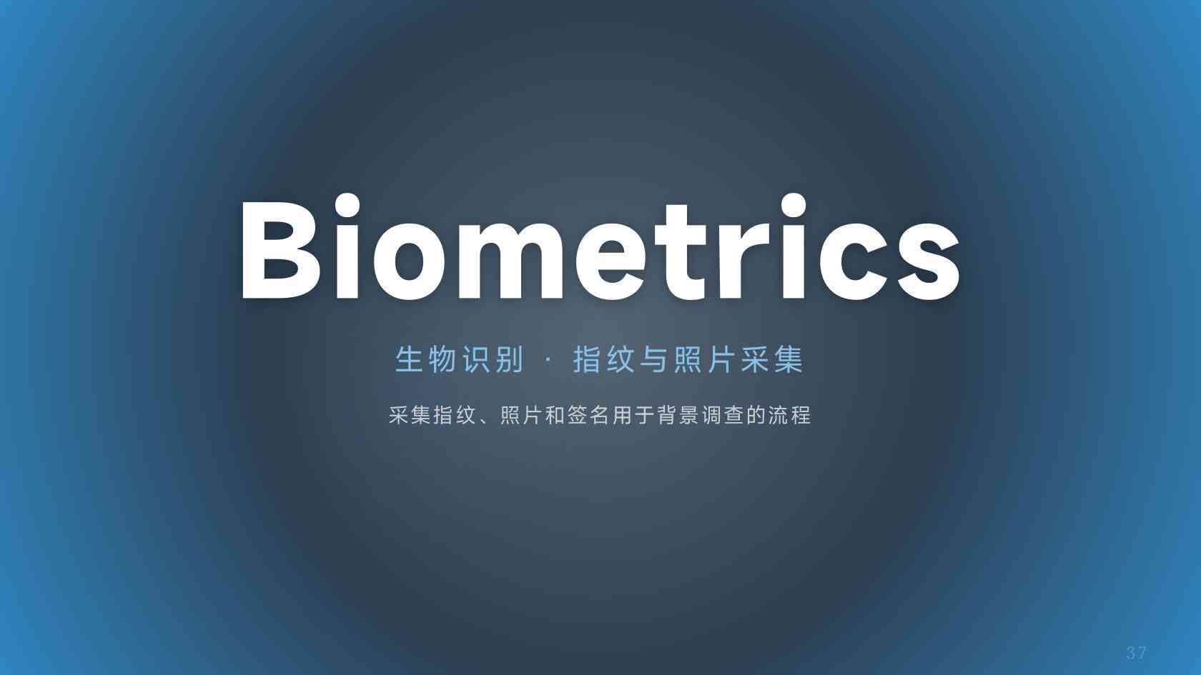 持美国护照前往韩国，落地是否免签无需签证