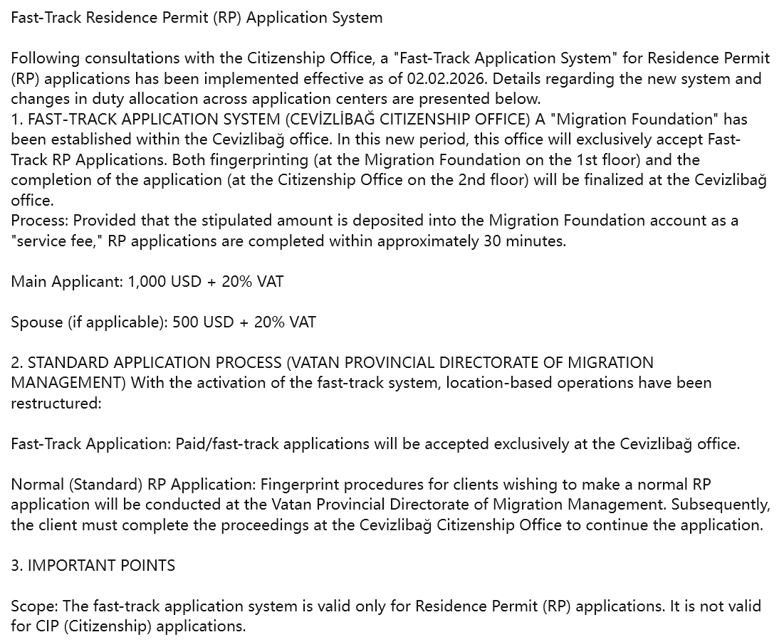 土耳其移民政策解读