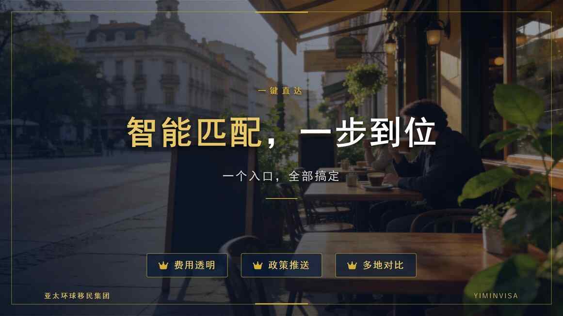 移民新西兰子女入学与教育体系科普