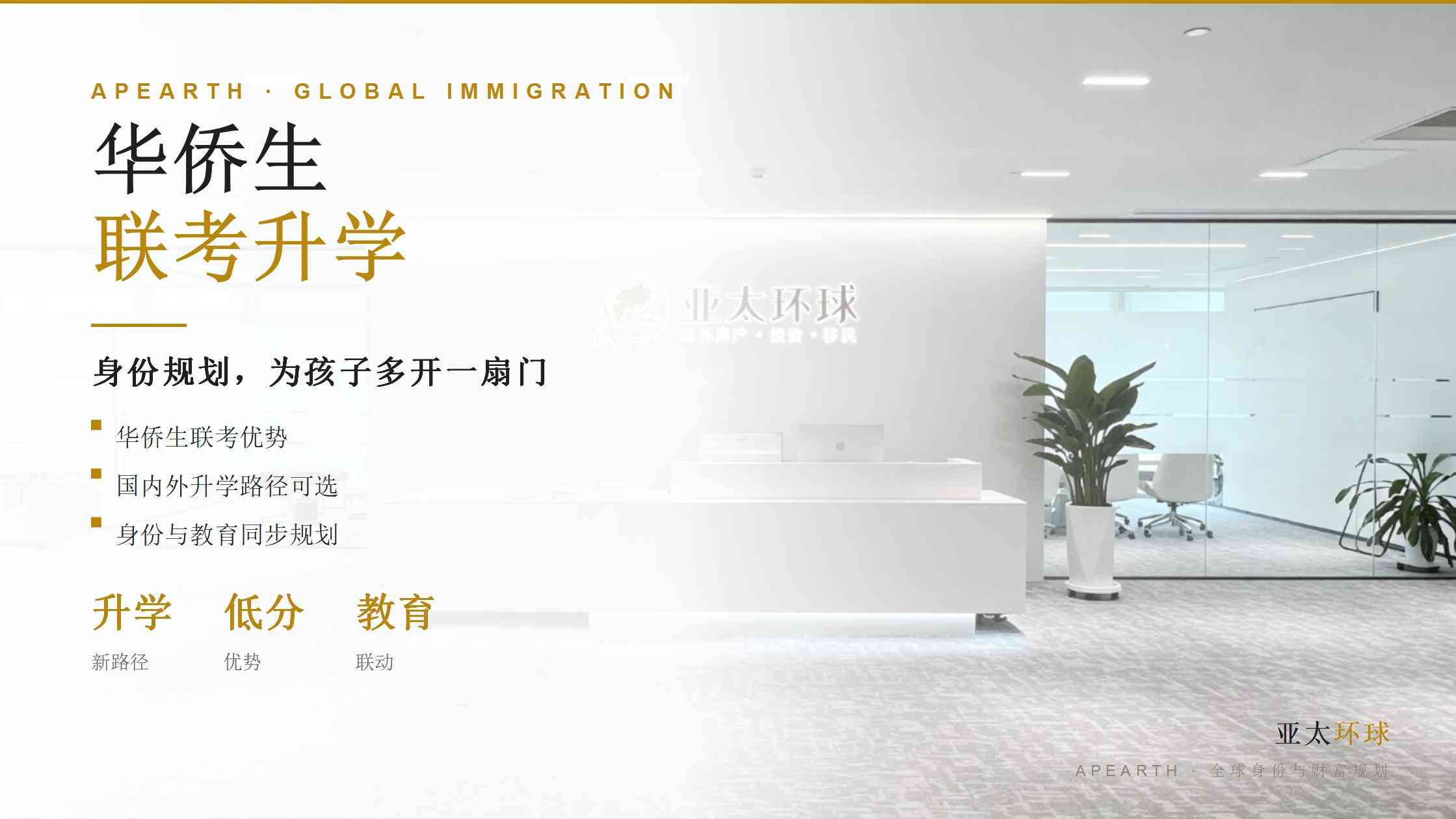瑞典工作移民申请条件：劳动合同、薪资与保险要求怎么核对