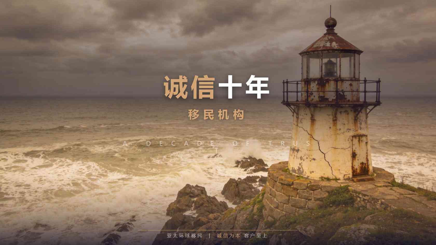 IPO市场回暖，香港迎外籍专才回流潮