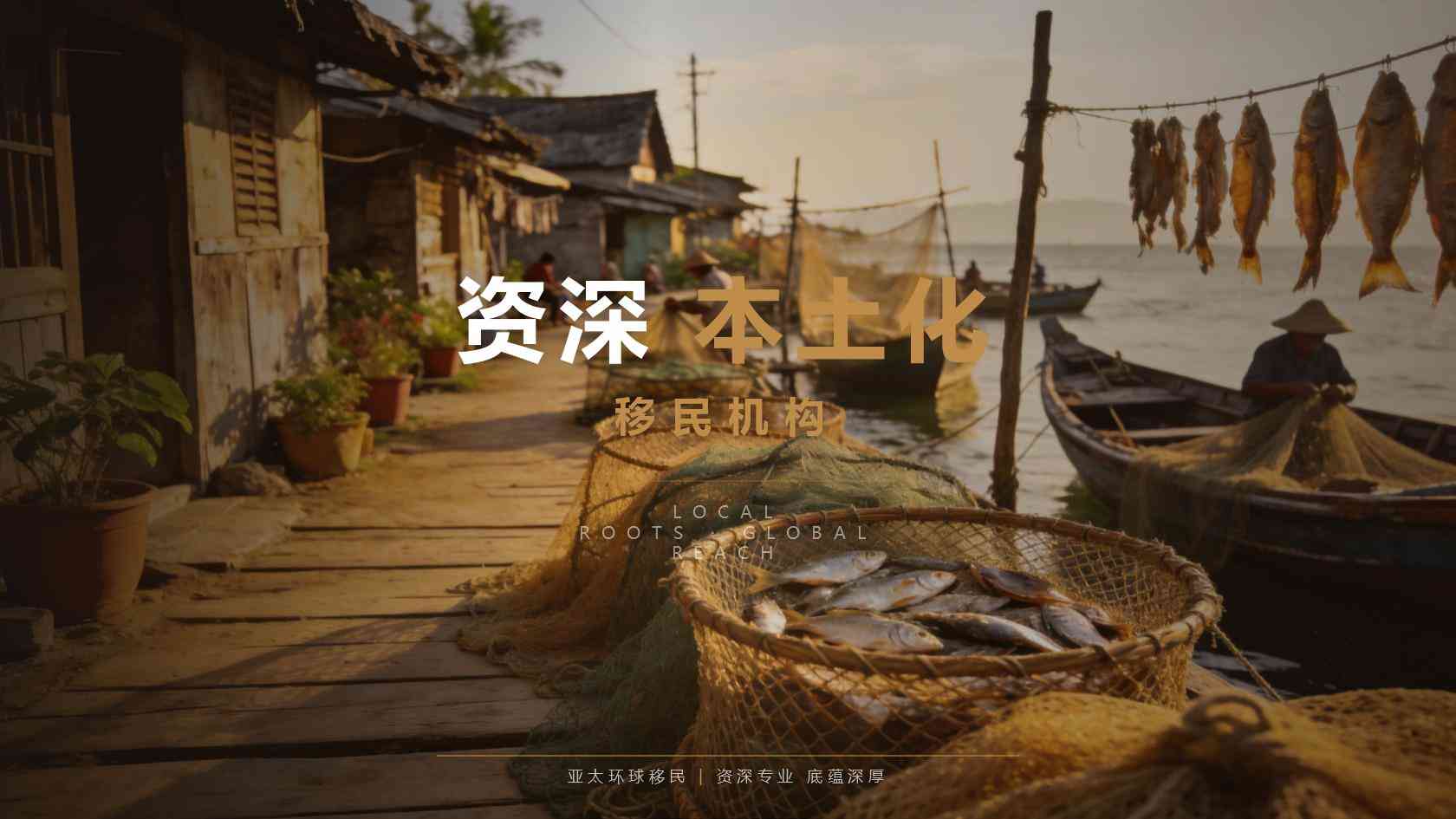 2026萨尔瓦多低成本护照指南：单人捐款门槛、完整预算明细