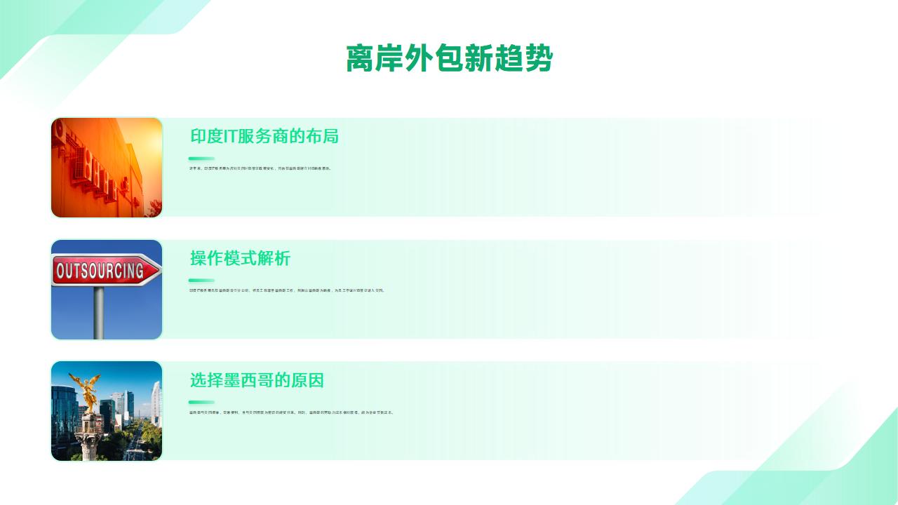 H1B境内激活需要贴签吗？一文讲清激活要点
