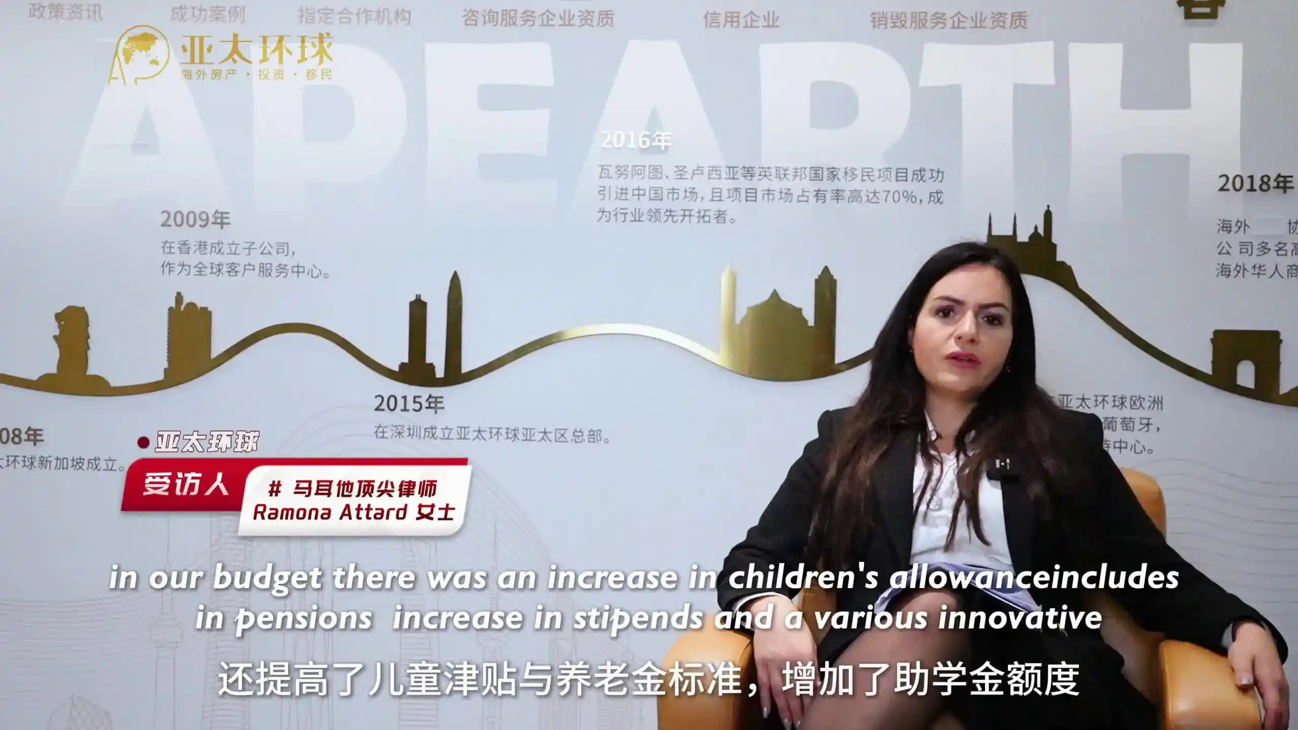 马耳他移民费用涨价了吗？2026年MPRP官方收费标准全透明对比