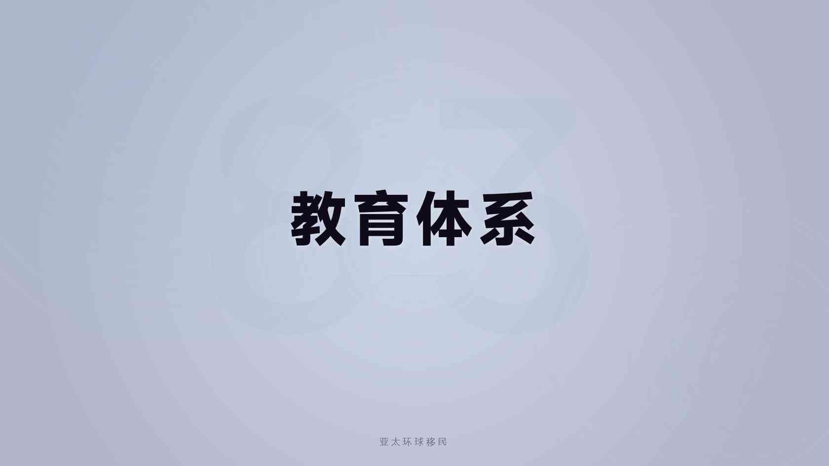 瓦努阿图绿卡申请难度有多大：难点通常在持续条件而非表格