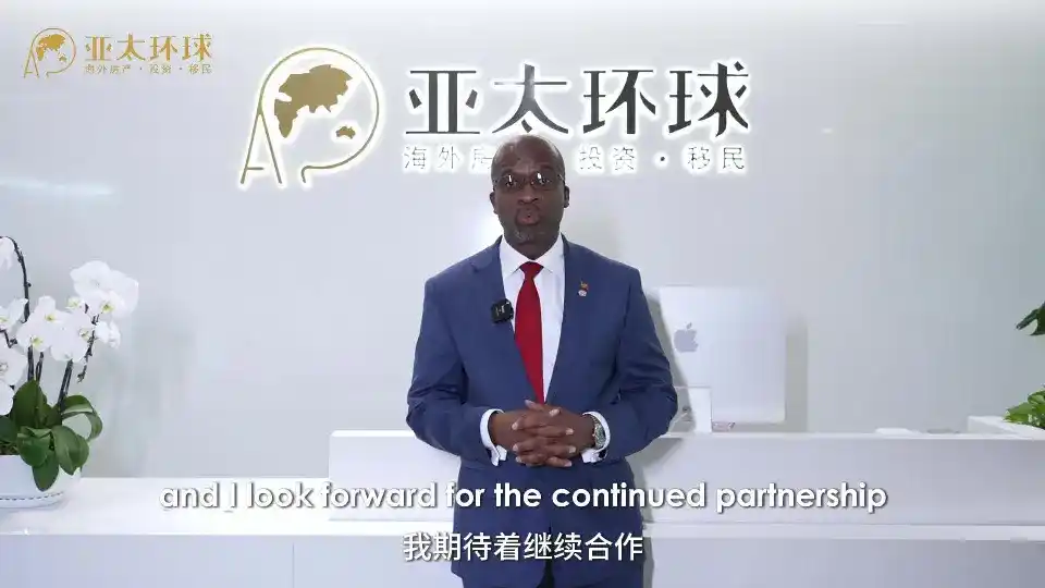 圣基茨房地产投资避坑指南：选政府批准项目，避免身份不保