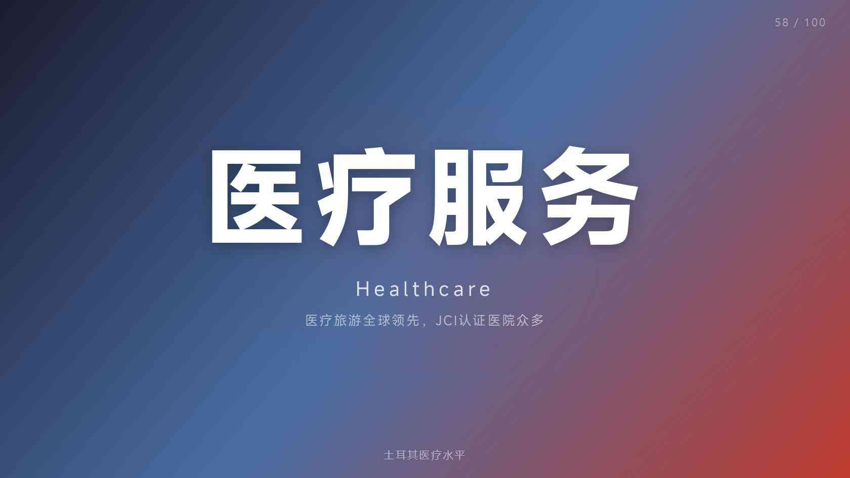 土耳其入籍申请中新生儿出生后怎样更新材料