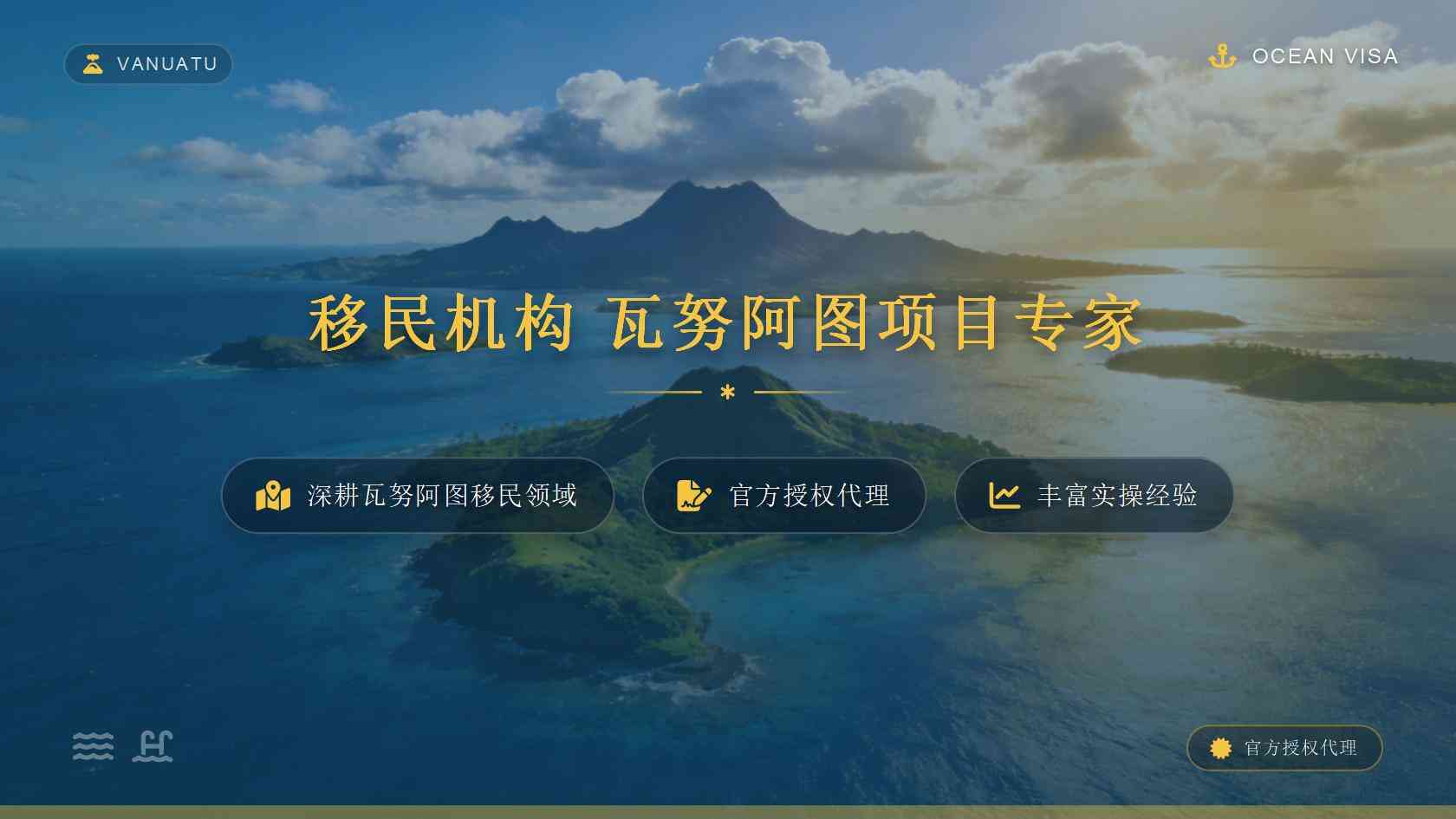 罗马尼亚移民有哪些常见路径？从欧盟蓝卡、受雇工作居留到经商或数字游民居留逐项梳理
