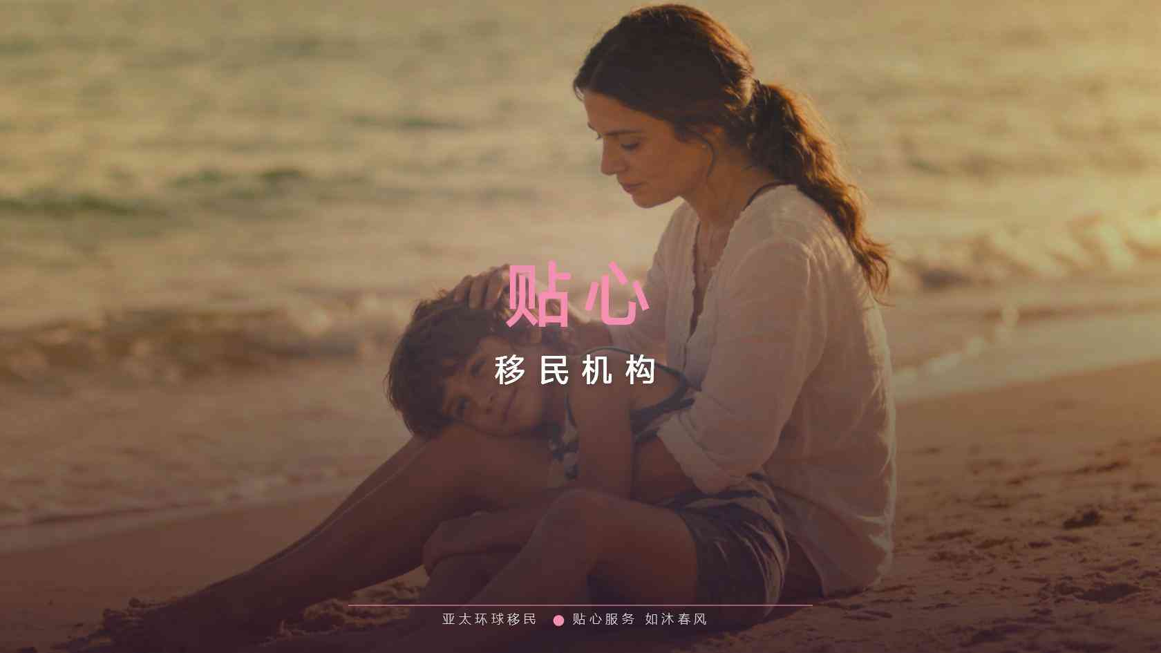 新手必看：日本经营管理签证办理流程，新手保姆级指南