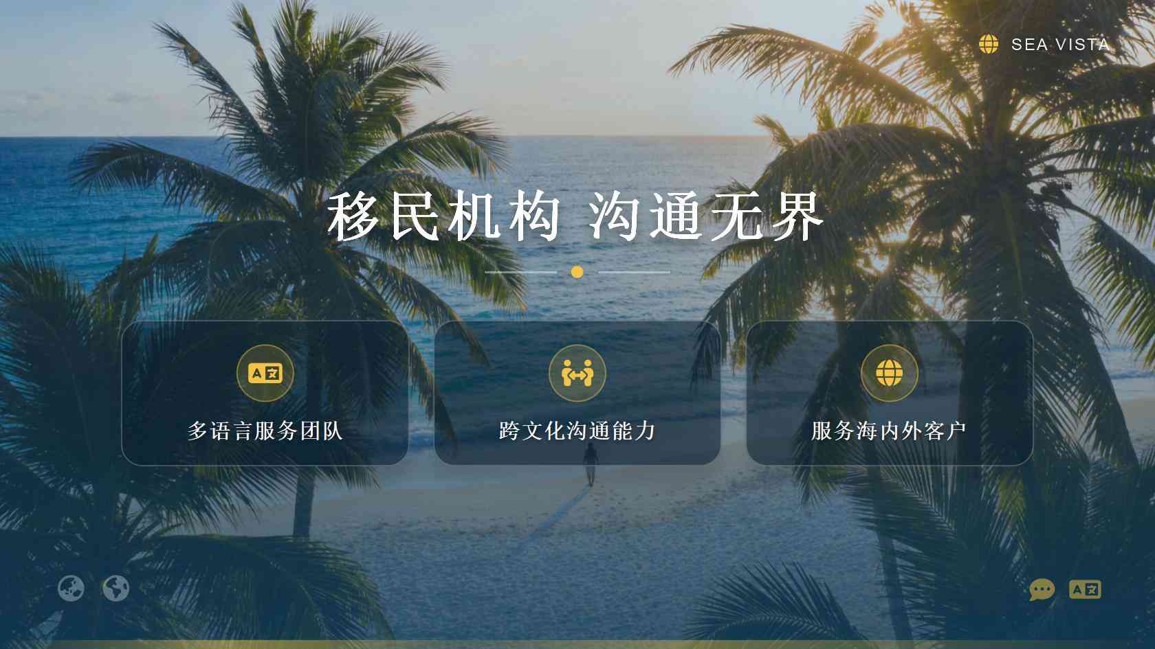 配偶能否随行申请爱尔兰居留身份？家庭关系证明如何准备