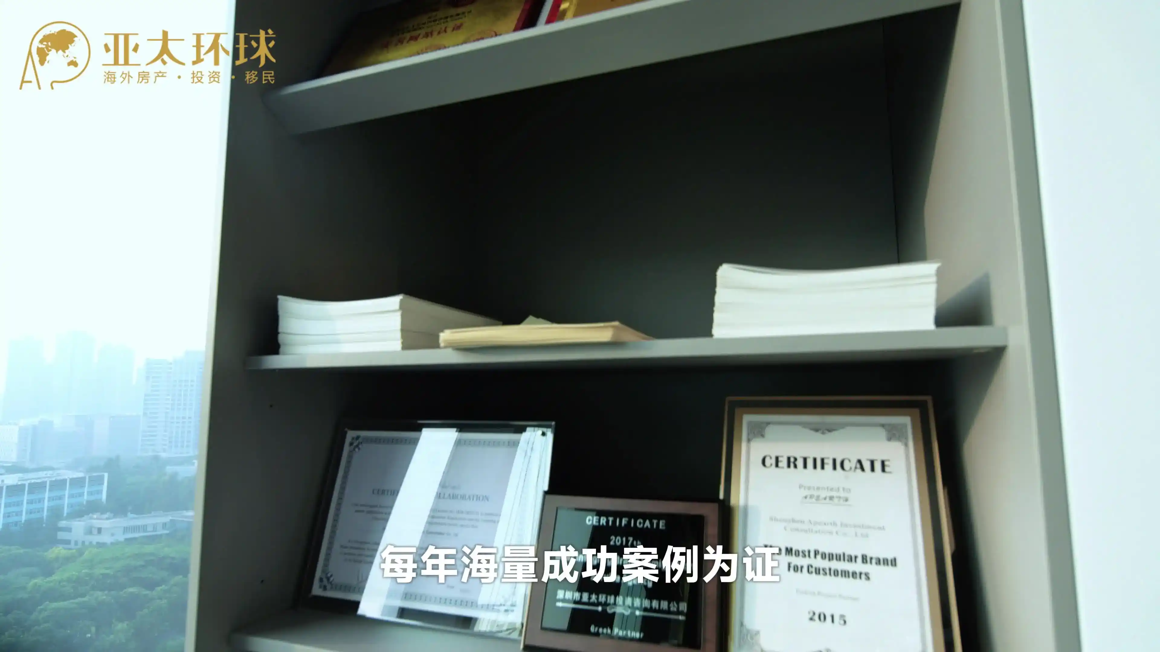 马耳他当地平均月薪大概是多少欧元？