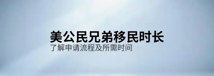 美国EB-1A，没有推荐信可以申请吗？