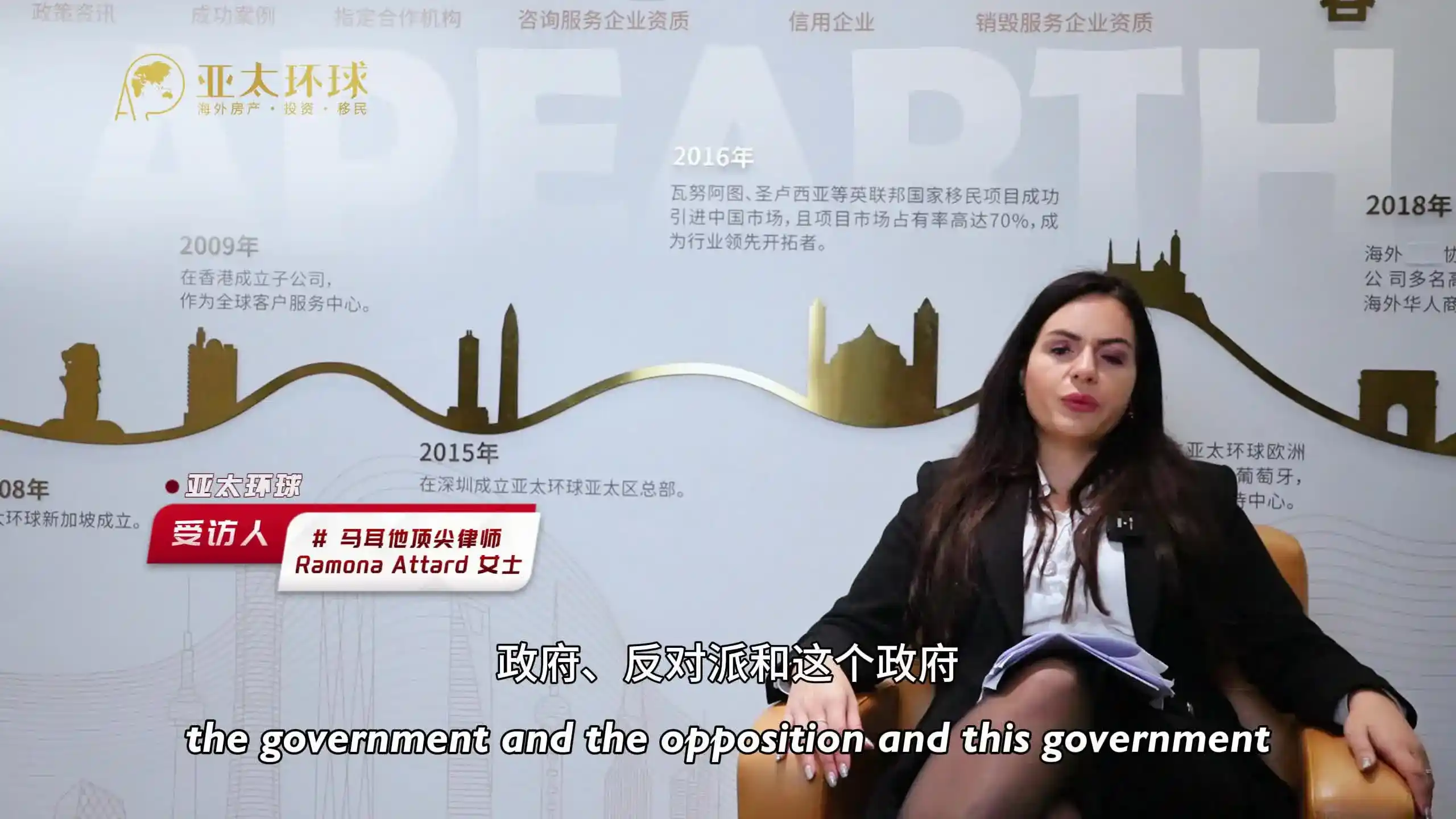 欧盟高福利国家，马耳他移民养老宜居两不误
