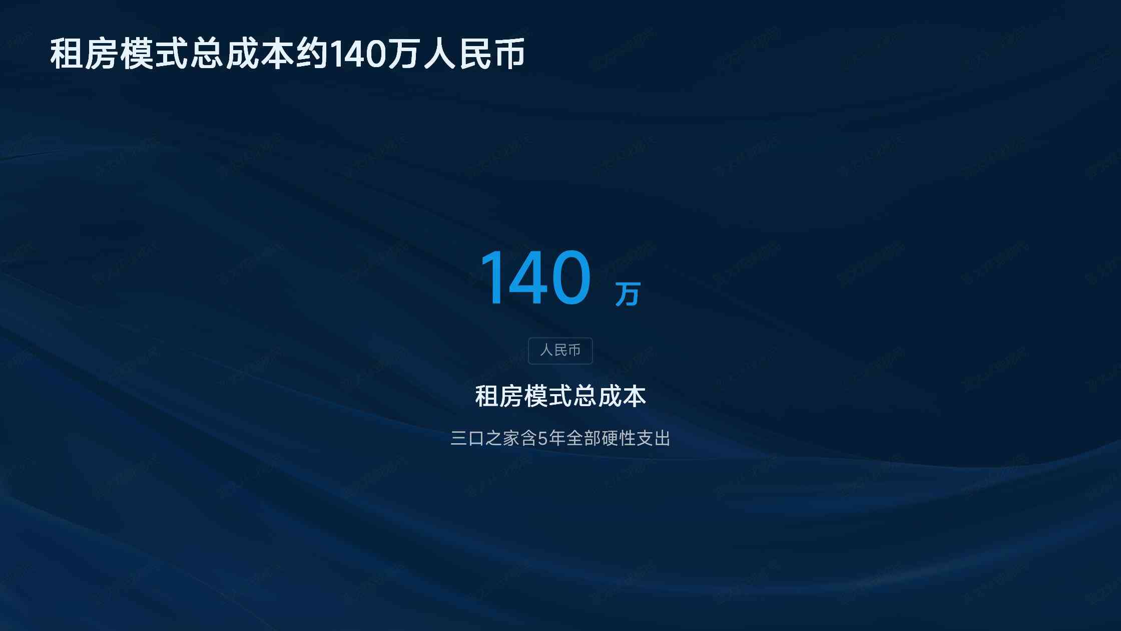 马耳他移民无移民监政策深度解析