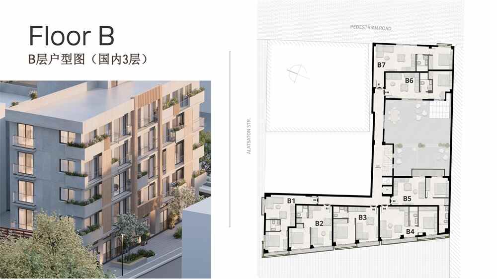 雅典投资楼盘怎么选？花园·城芯3期三大核心优势领跑市场