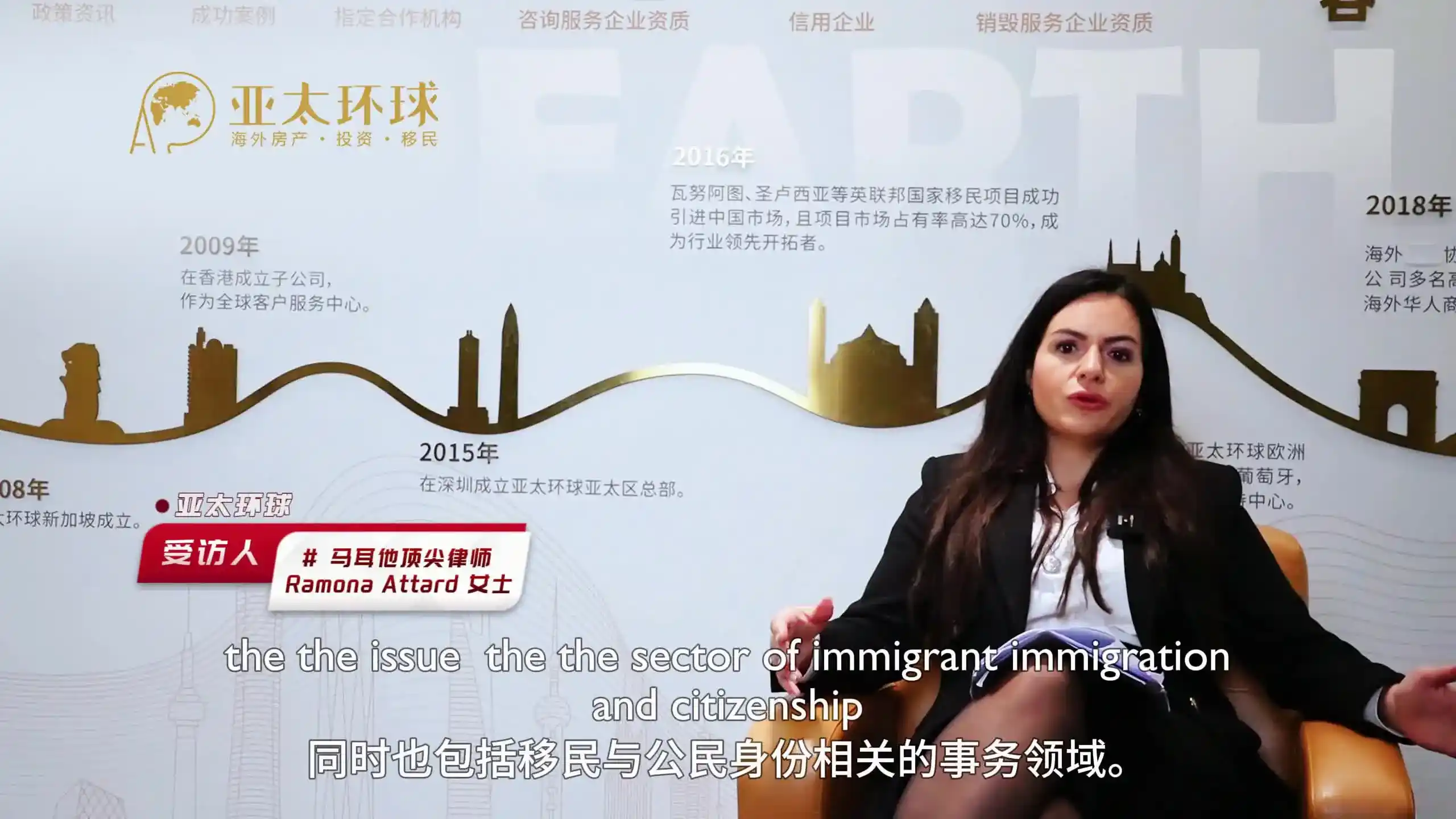 马耳他永居后期可以转成护照身份吗？