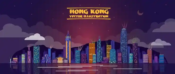 香港
