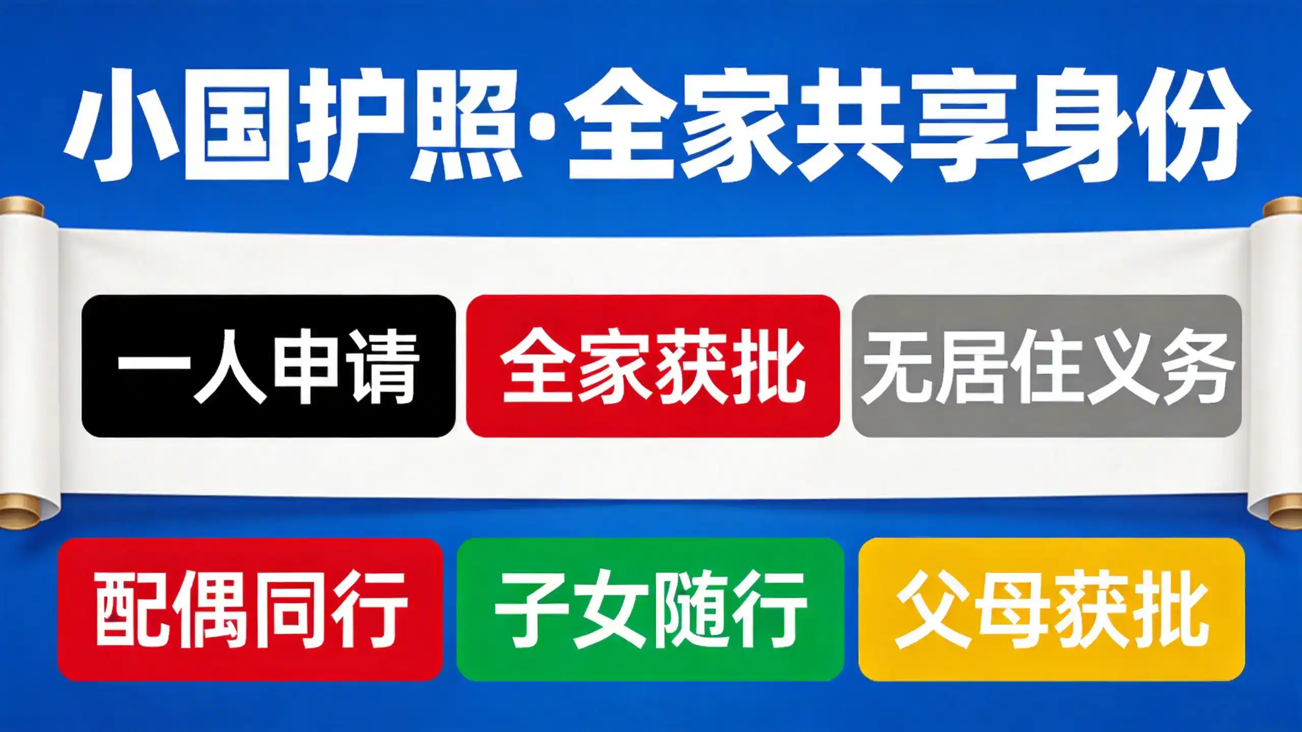 2026香港进修移民院校推荐
