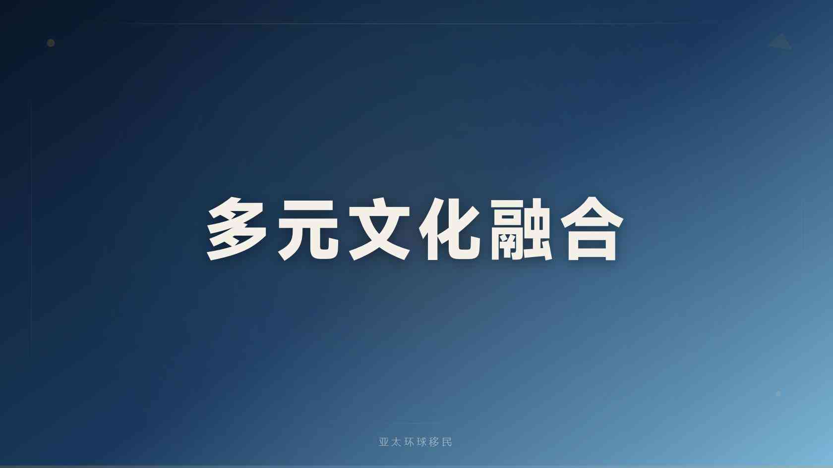 多米尼克和圣卢西亚护照项目怎么选，各有什么优劣势