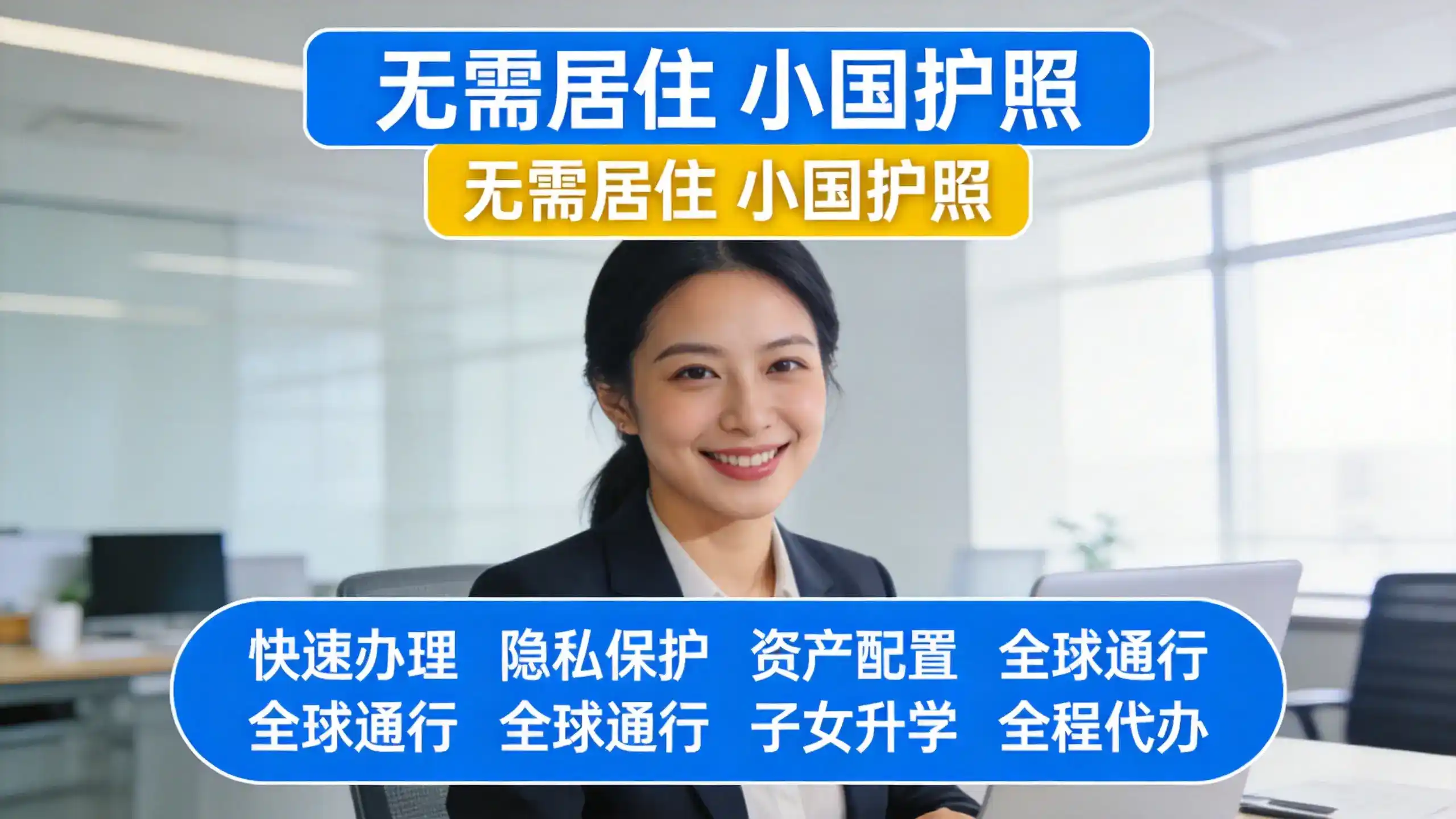 2026年费城移民律师的选择与服务