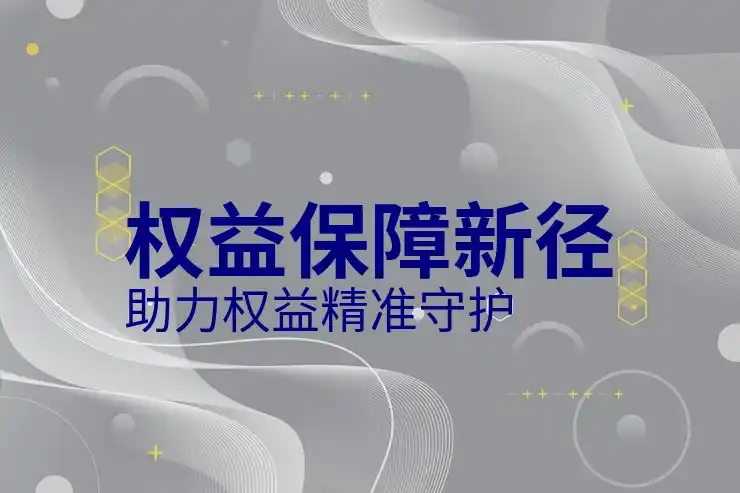 移民葡萄牙的十大禁忌