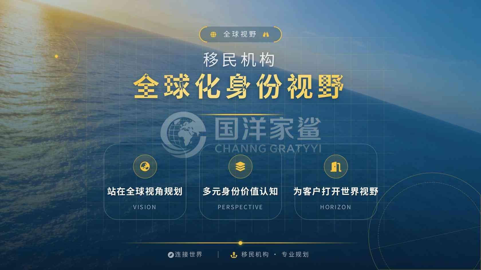 新西兰技术移民申请条件：职业、学历与工作经历怎么评估