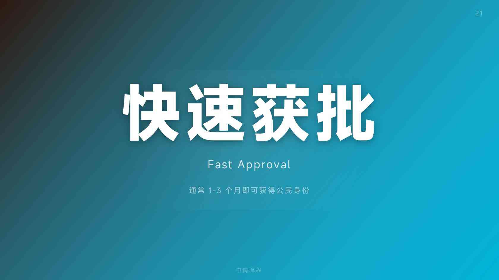 瓦努阿图