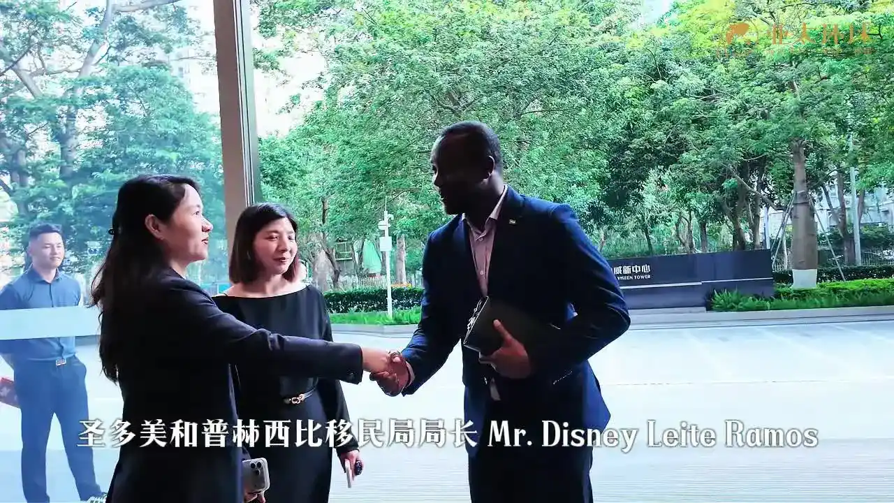 安提瓜 6-8 个月周期对比圣多美和普林西比办理时效？