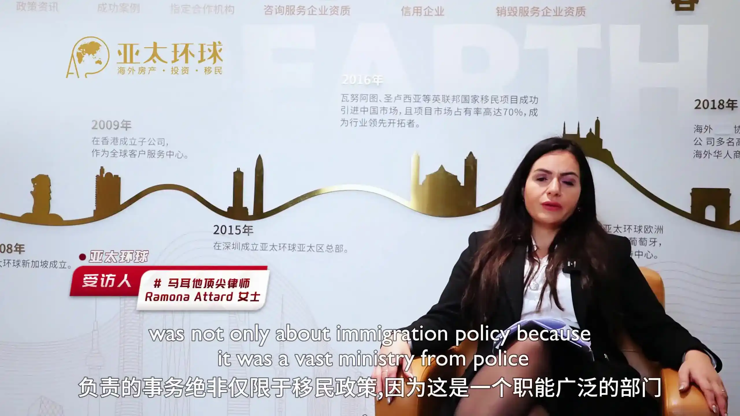 马耳他永居从永居到入籍难吗，入籍后有什么福利