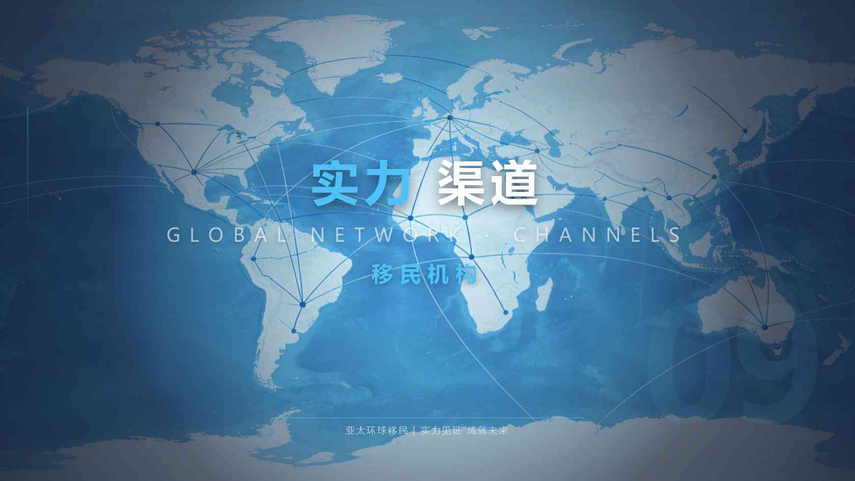 西班牙护照申请条件_哪些是硬指标，哪些可以提前规划