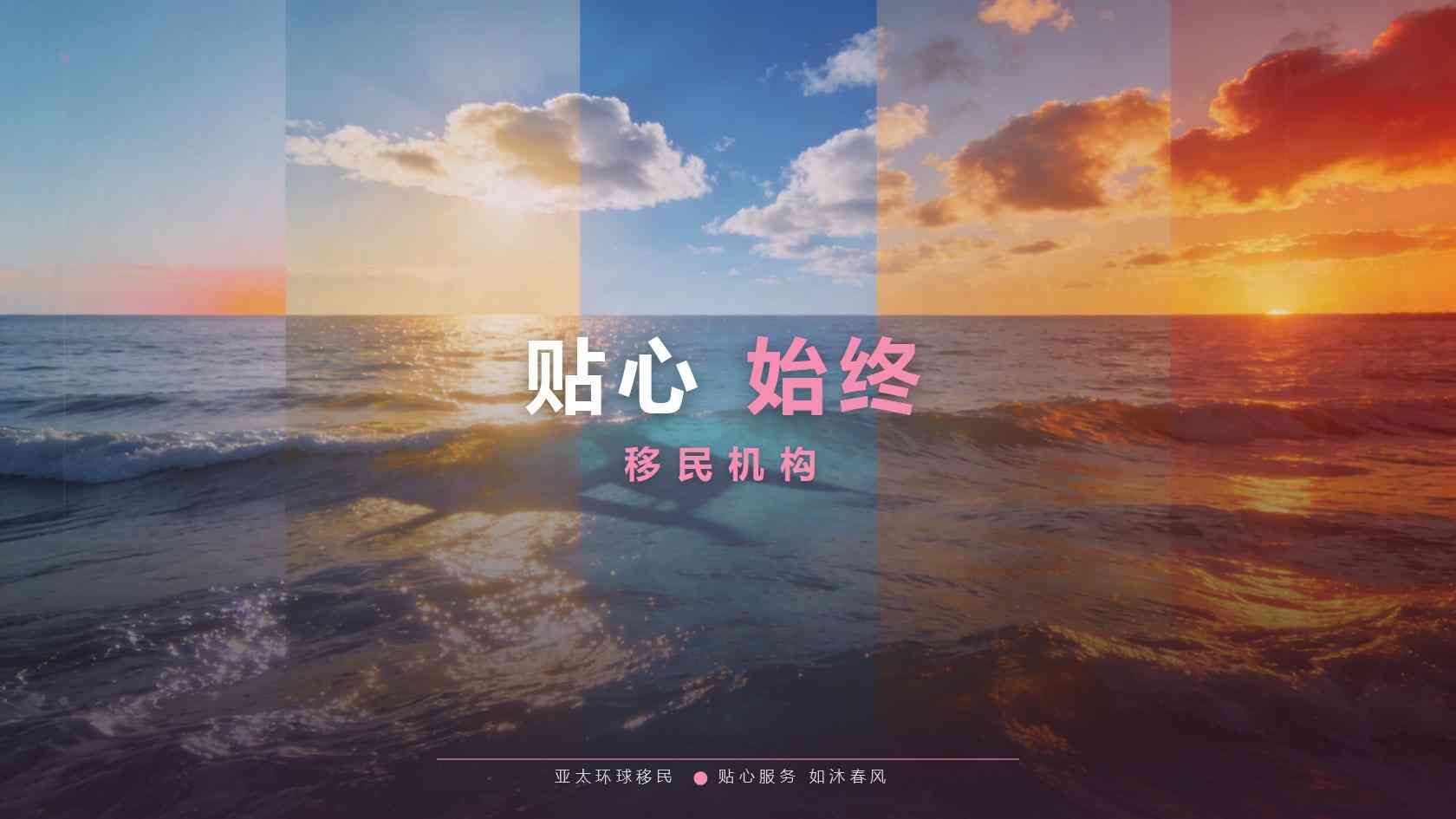 澳洲186移民多少钱_从申请费到落地成本，钱主要花在哪里